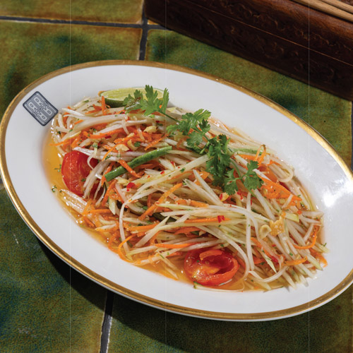 Raw Papaya Salad