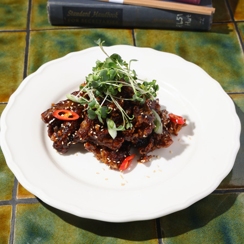 Sichuan Eggplant